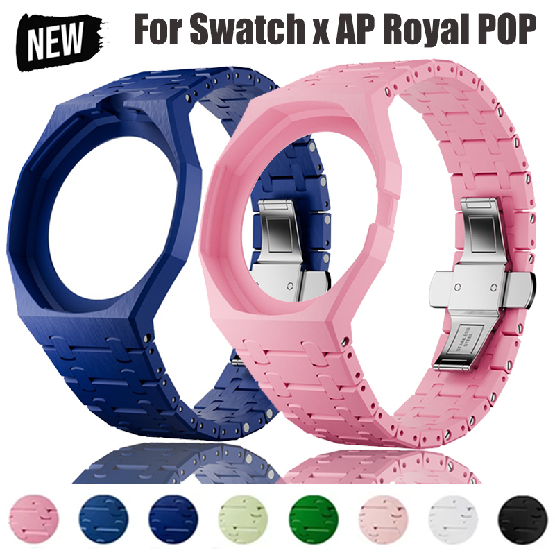 Luxury X I Watch - Luxus-Modifikationsset für Swatch x AP Royal