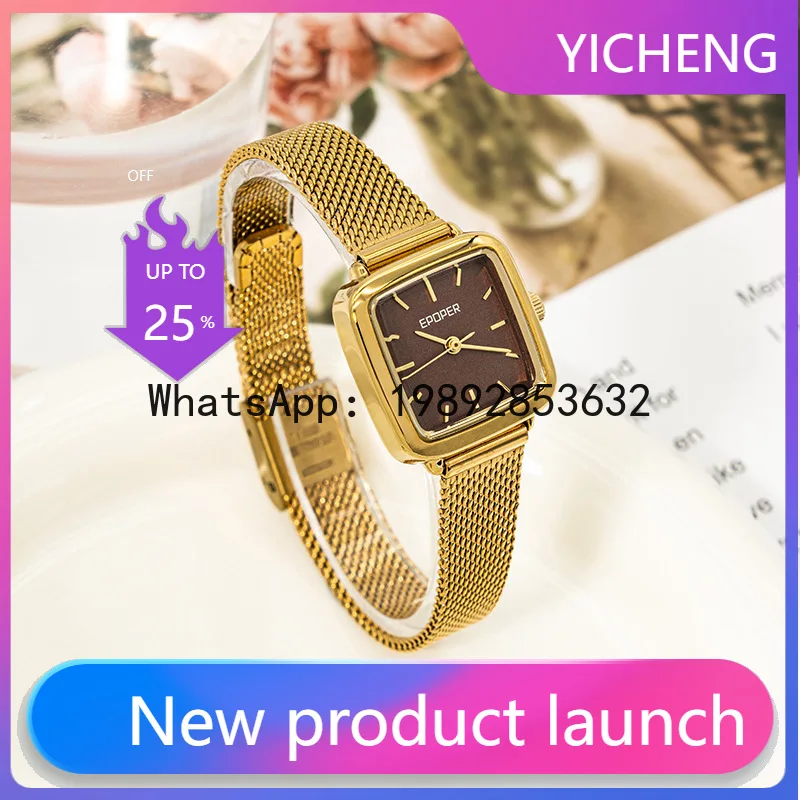 X-14 Uhr: Nischenprodukt mit H – Luxury Watch Events Bewertung und Preis
