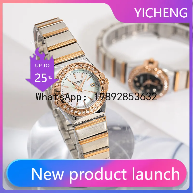 X-14 Modische Luxuriöse Vielse – Luxury Watch Events Bewertung und Preis