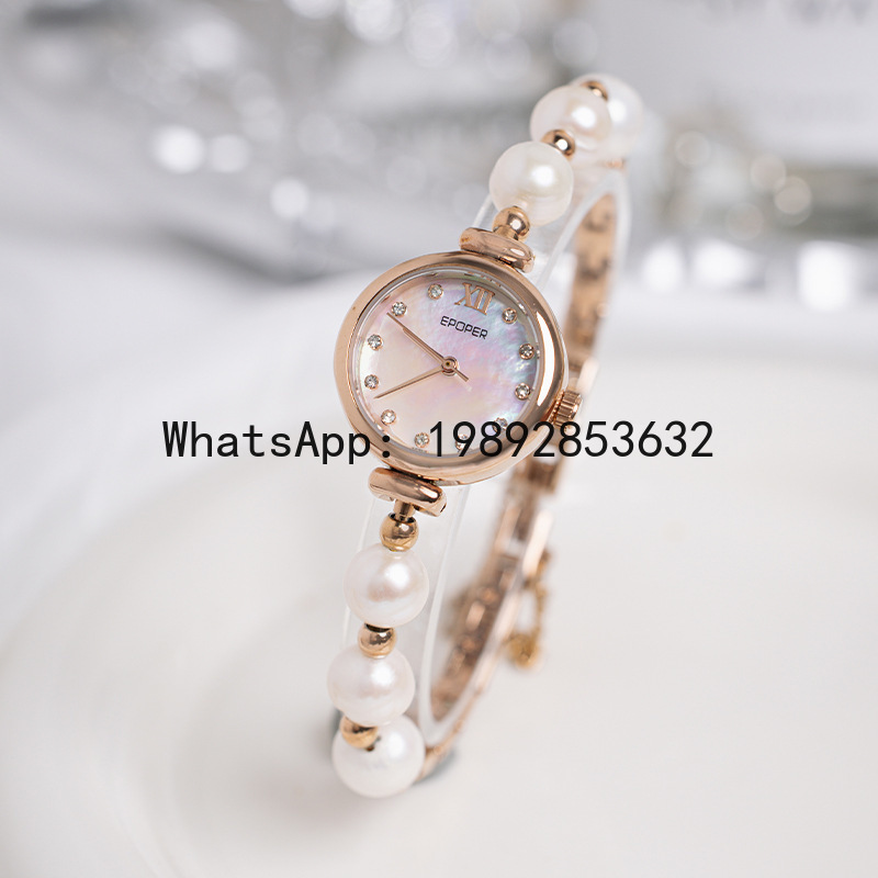X-14 Perlmutt-Armbanduhr Elega – Luxury Watch Events Bewertung und Preis