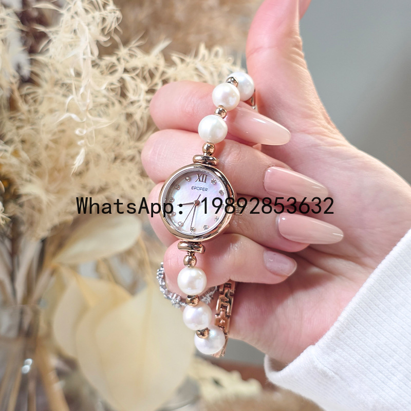 X-14 Perlmutt-Armbanduhr Elega – Luxury Watch Events Bewertung und Preis
